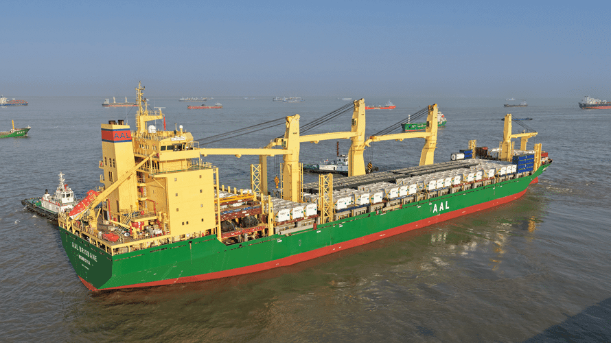 AAL Shipping Recognized with 2026 AFLAS Project Cargo Award for China Operations
