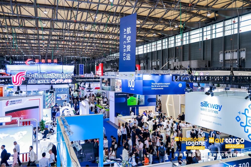 Shanghai Logistics and Air Cargo Expo Sees Record Attendance Amidst E-commerce Boom