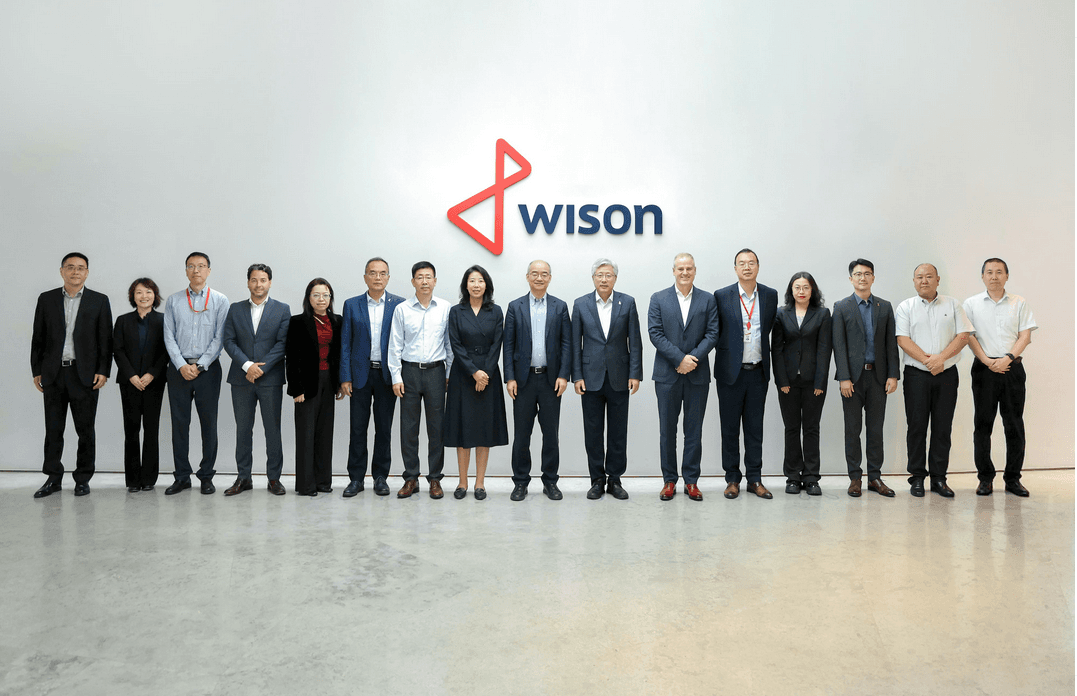 Wison Engineering and Honeywell Expand Collaboration on Overseas EPC Projects