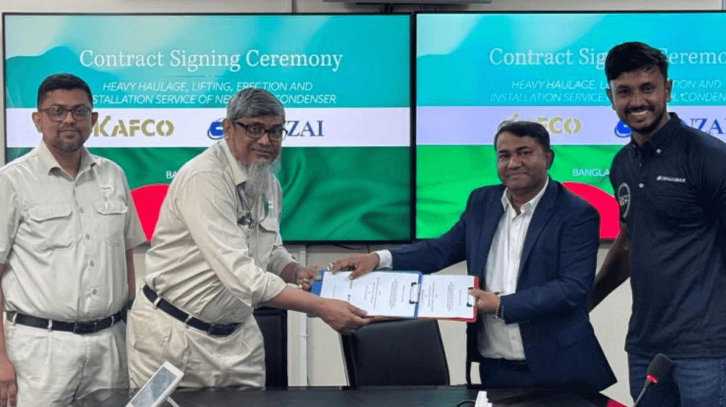 DENZAI Awarded Contract to Replace 201-Ton Condenser at Bangladesh Fertilizer Plant
