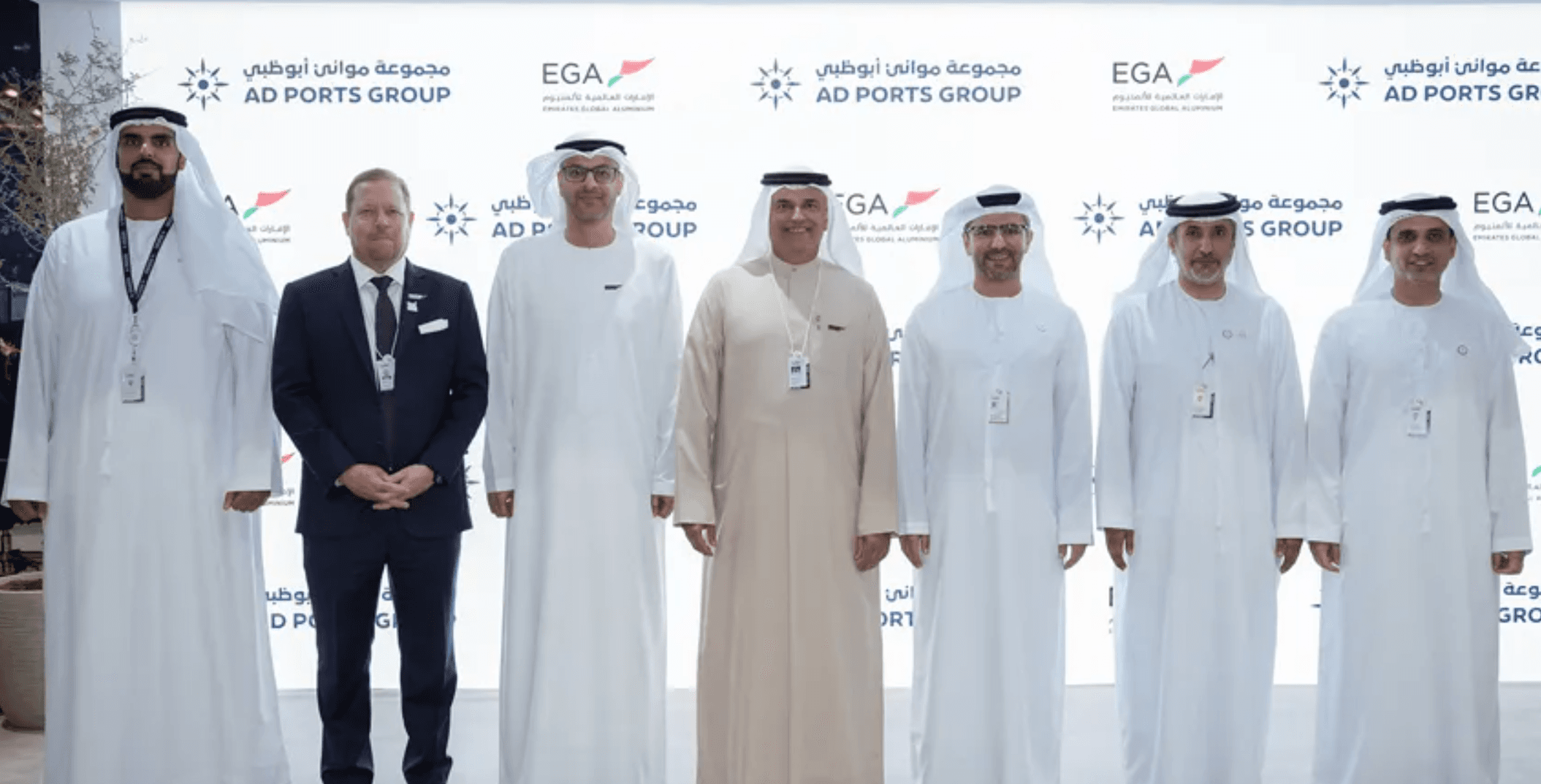 AD Ports Group Expands UAE Inland Logistics Network with Rail Integration