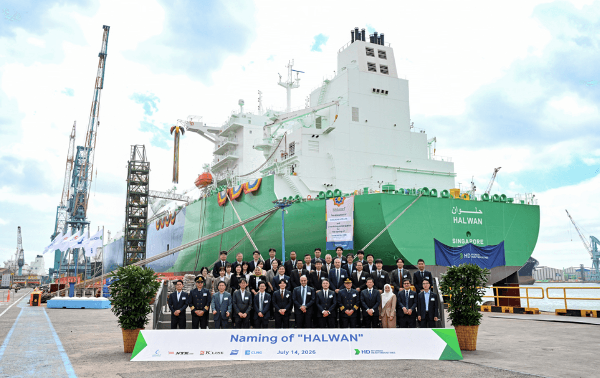K Line Christens Ninth LNG Carrier for QatarEnergy, Advancing Fleet Expansion