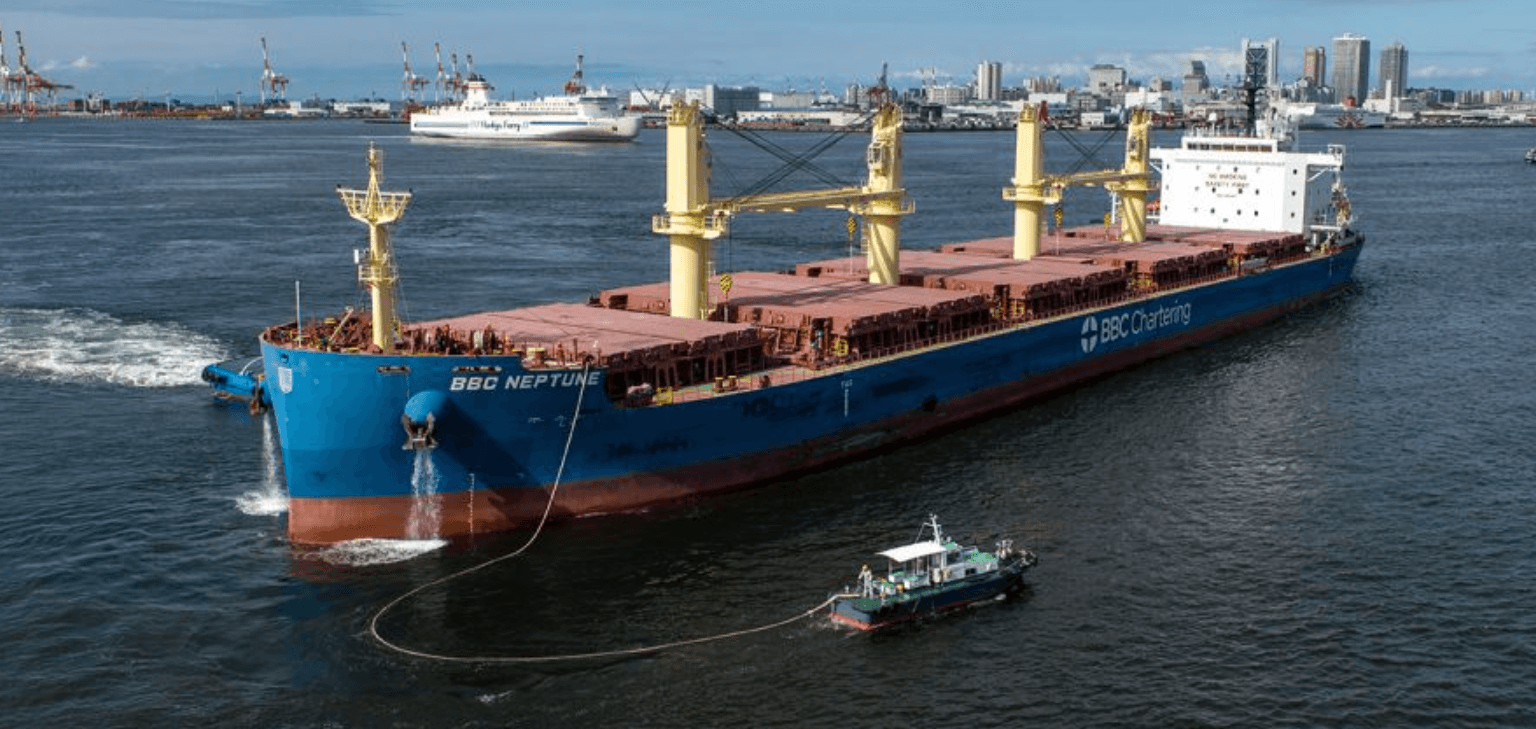 BBC Neptune Delivers US Grain Shipment to Japan Under MAFF Tender
