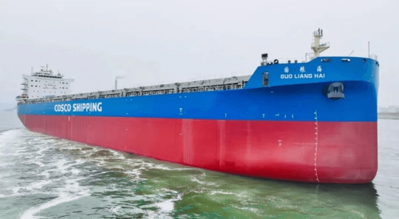 COSCO Adds Multipurpose Grain Carrier for South America-China Trade