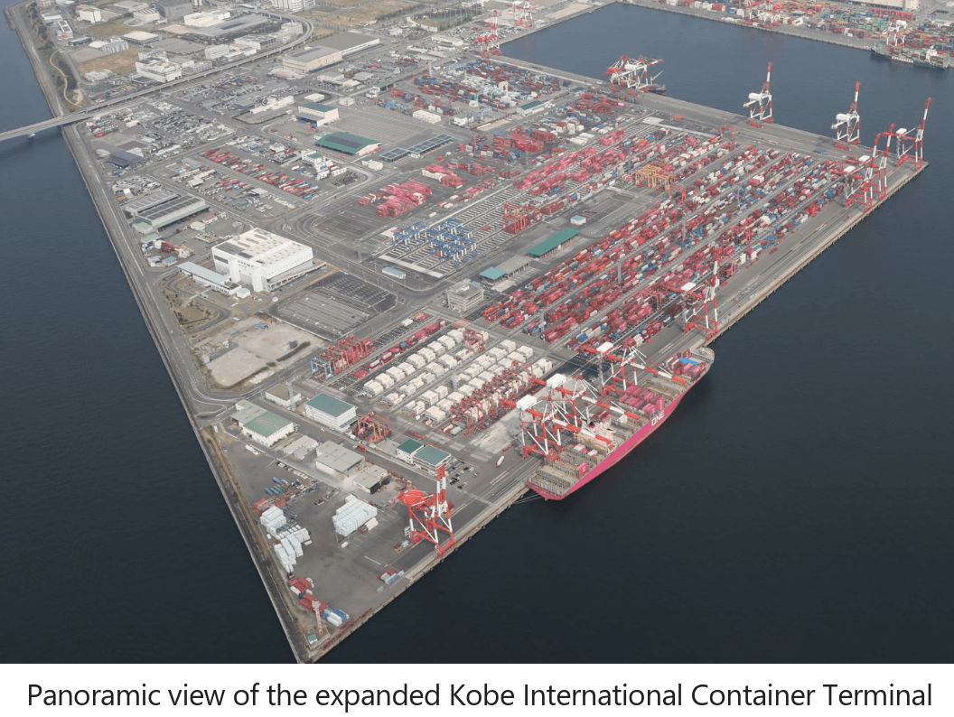MOL Expands Kobe Container Terminal Operations with Four New Berths