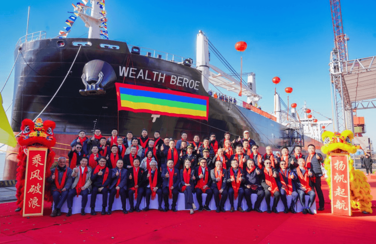 Wealth Holdings Expands Dry Bulk Fleet, Targets New Ship and Offshore Vessel Investments