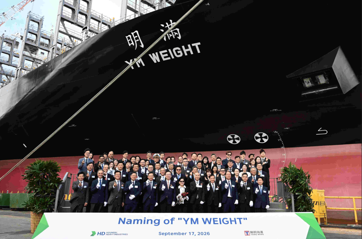 Yang Ming Deploys New LNG Dual-Fuel Containership on Asia-Mediterranean Route