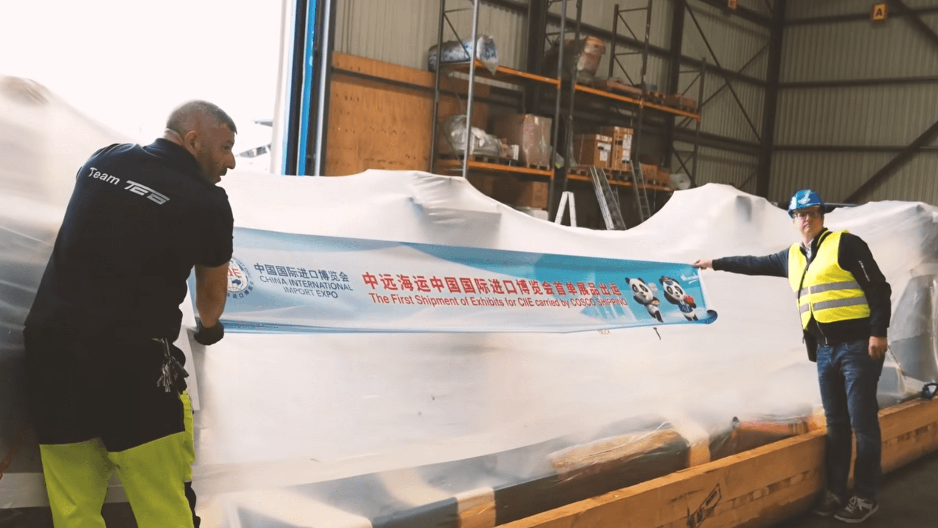 COSCO Transports Austrian Industrial Machine to Shanghai for Import Expo
