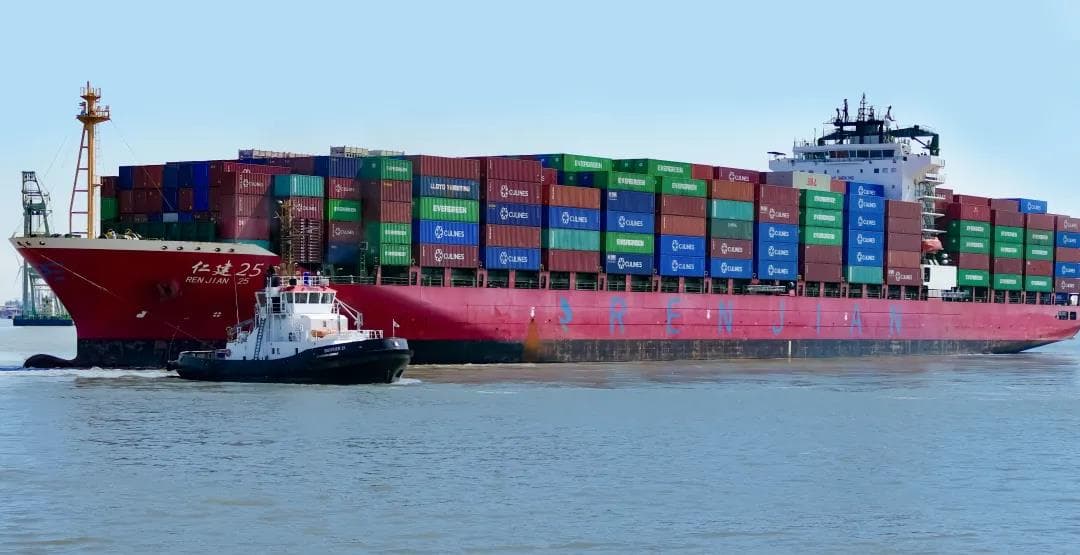 CU Lines to Deploy Vessels on Southeast Asia-India/Pakistan Hercules Service