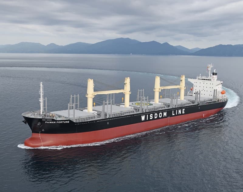 Imabari Shipbuilding Delivers New 40,000 DWT Bulk Carrier