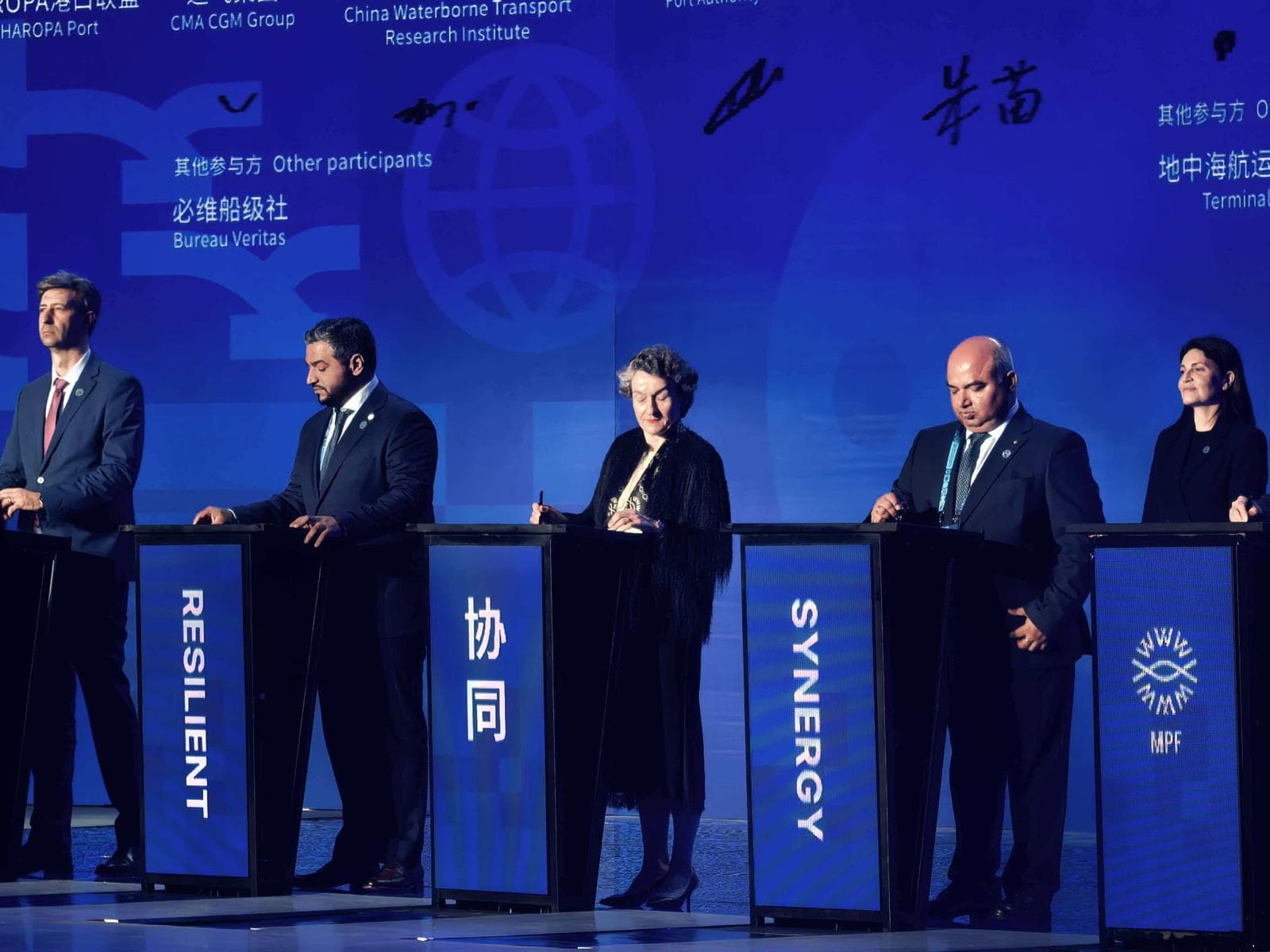 Valenciaport and Ningbo Port Formalize Green Corridor Agreement