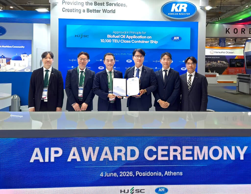 HJSC Secures AiP for 10,000-TEU Biofuel-Powered Containership Design