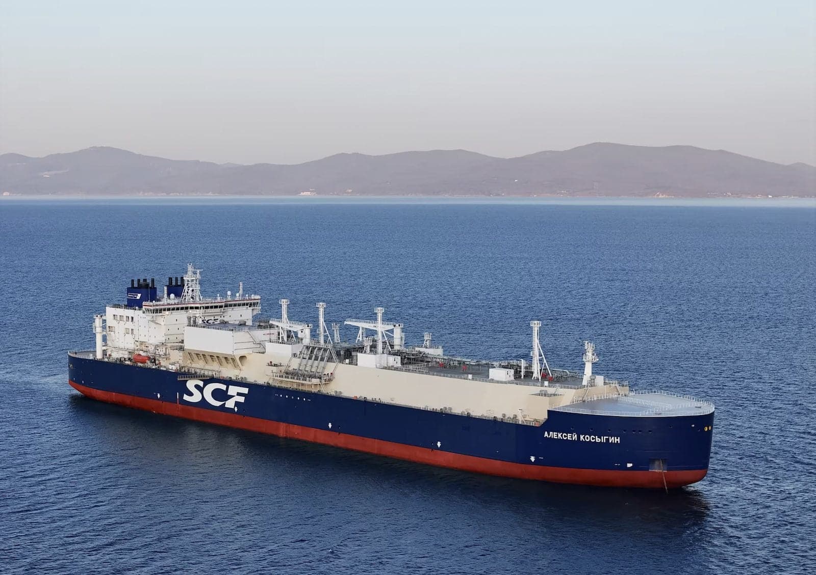 Russian Arc7 LNG Carrier Alexey Kosygin Idles Off China, Possible Repairs