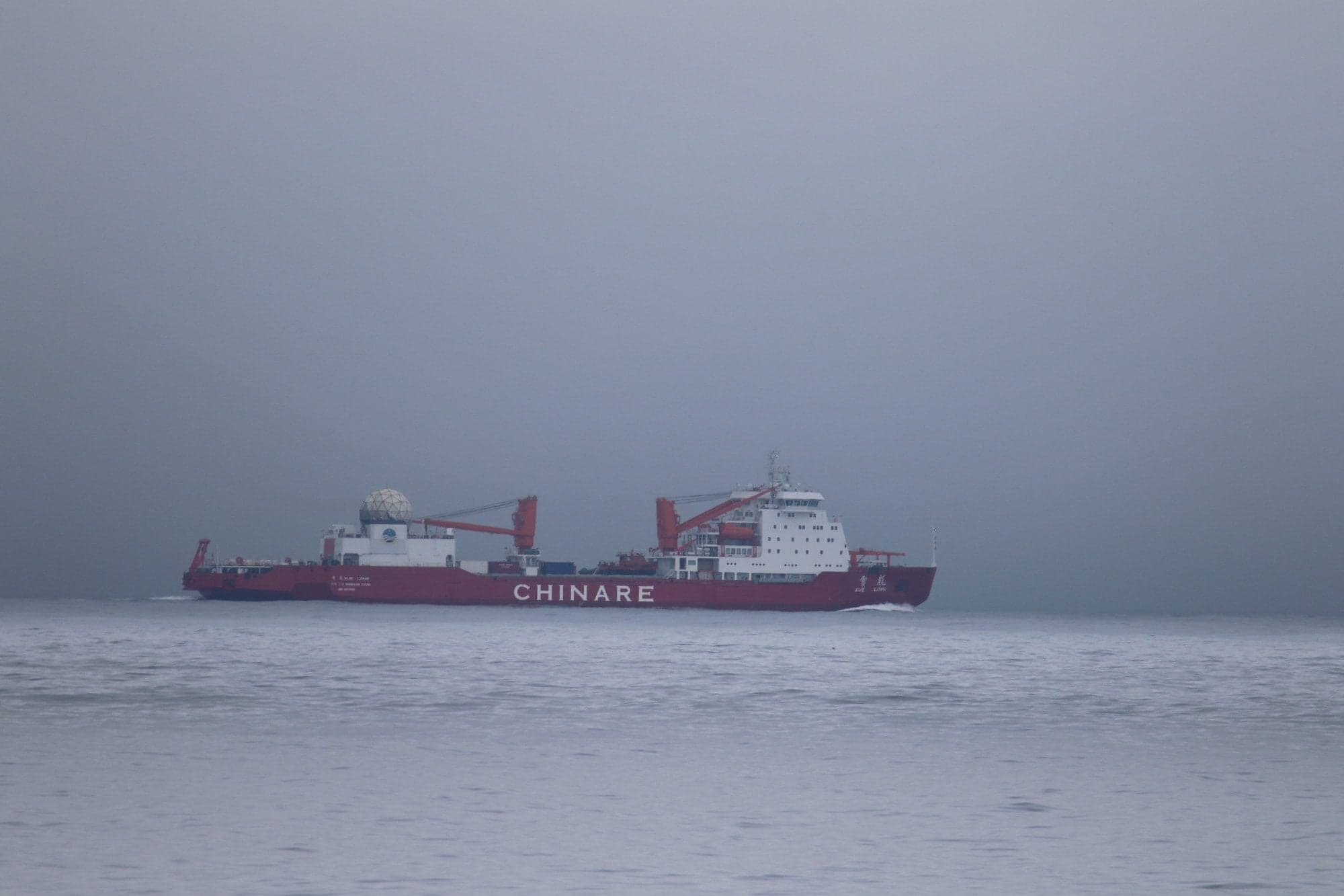 US Coast Guard Monitors Chinese Icebreakers in Arctic Waters