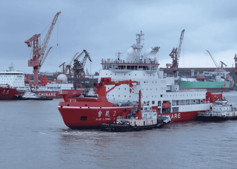 China Dispatches Four Research Vessels to Arctic Amid Increased US Scrutiny