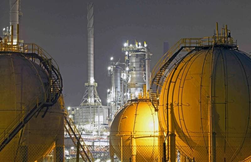 QatarEnergy Extends LNG Force Majeure Due to Strait of Hormuz Closure