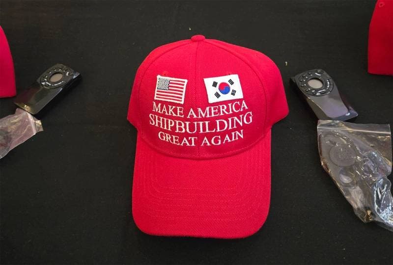 Korea-U.S. Shipbuilding Partnership Center Opens in Washington D.C.