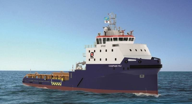 Caspian Offshore Construction Expands Fleet with New Anchor Handling Tug Supply Vessel