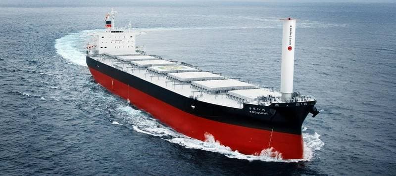 IINO Lines Leverages AI and Emerging Technologies for Maritime Operations