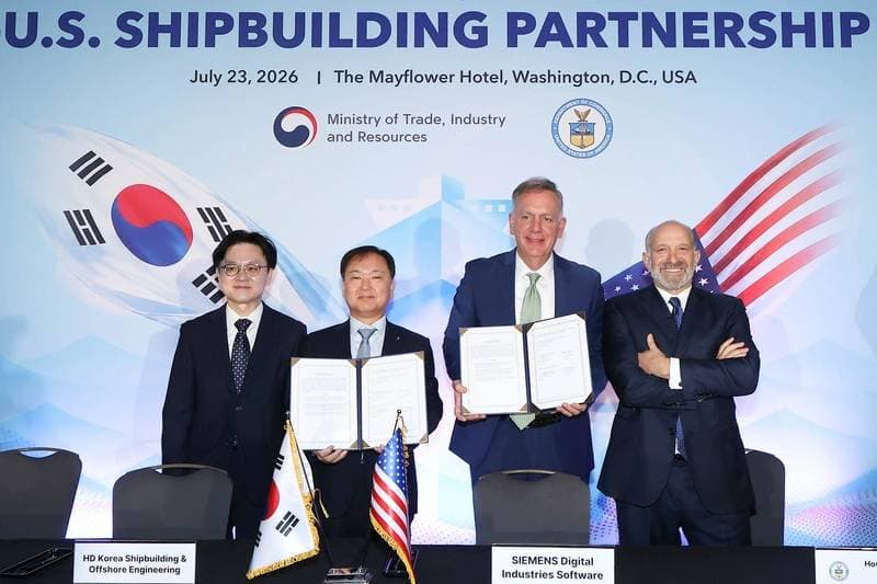 KSOE and Siemens Collaborate on AI-Powered Shipyard Development
