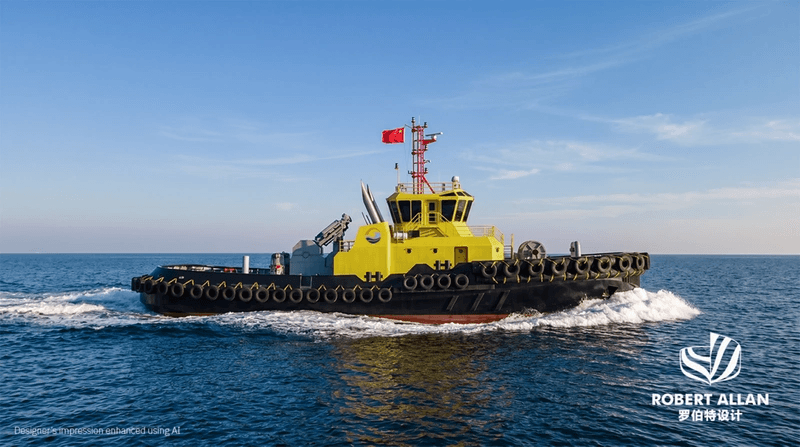 Robert Allan Ltd. to Design New RAmparts 4300 ASD Tug for Guangzhou Port
