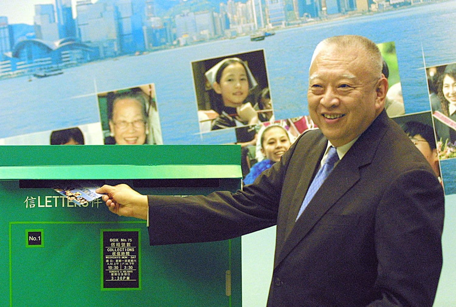 Tung Chee-hwa, Former OOCL Head and Hong Kong Leader, Passes Away at 89