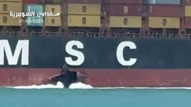 MSC Container Ship Damaged by Reported Explosion Near Iraq