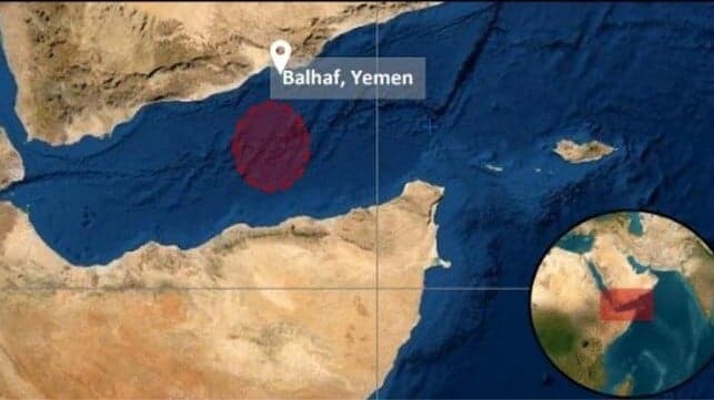 Pirates Board Vessel and Pursue Second Ship in Gulf of Aden