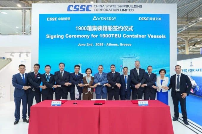 Asian Operators Drive Surge in Feeder Ship Newbuild Orders