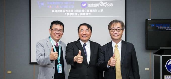 US Tariffs Expected to Sustain High Ocean Freight Rates, Says Wan Hai