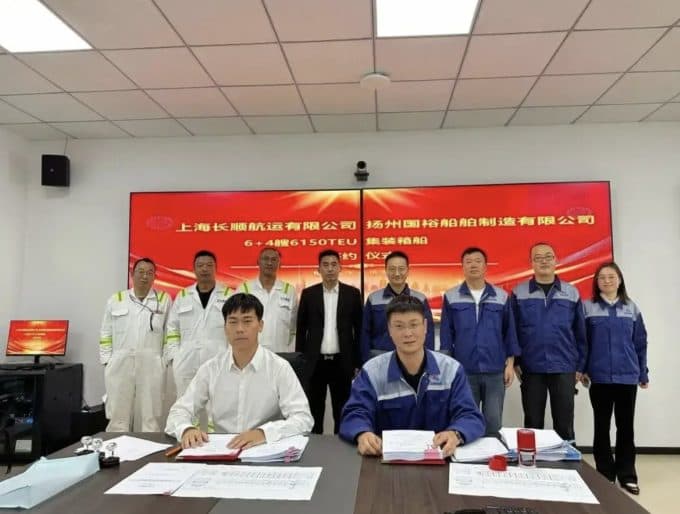 Evergreen Orders Five LNG Dual-Fuel Megamax Containerships from Chinese Shipyard