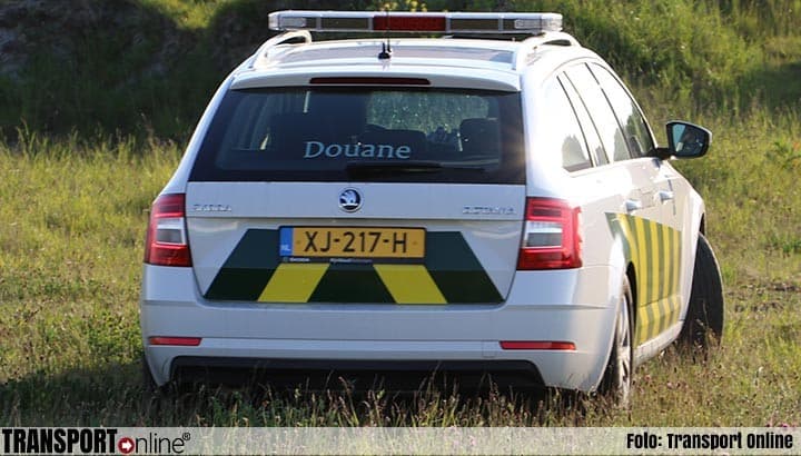 Dutch Customs Seizes 20 Kilos of Cocaine in Rotterdam-Bound Container