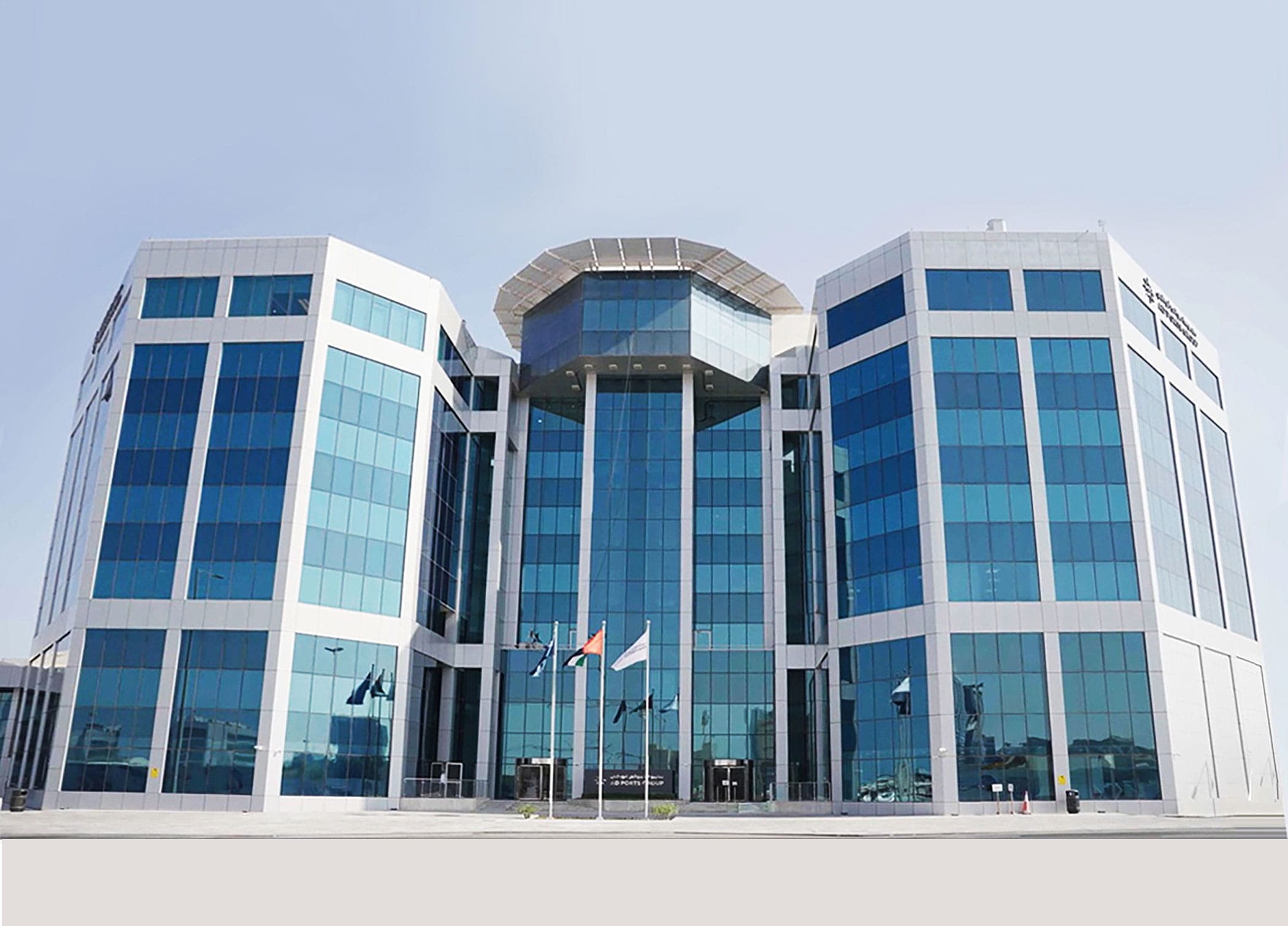 AD Ports Group Board Recommends Shareholder Approval for Privatization Bid