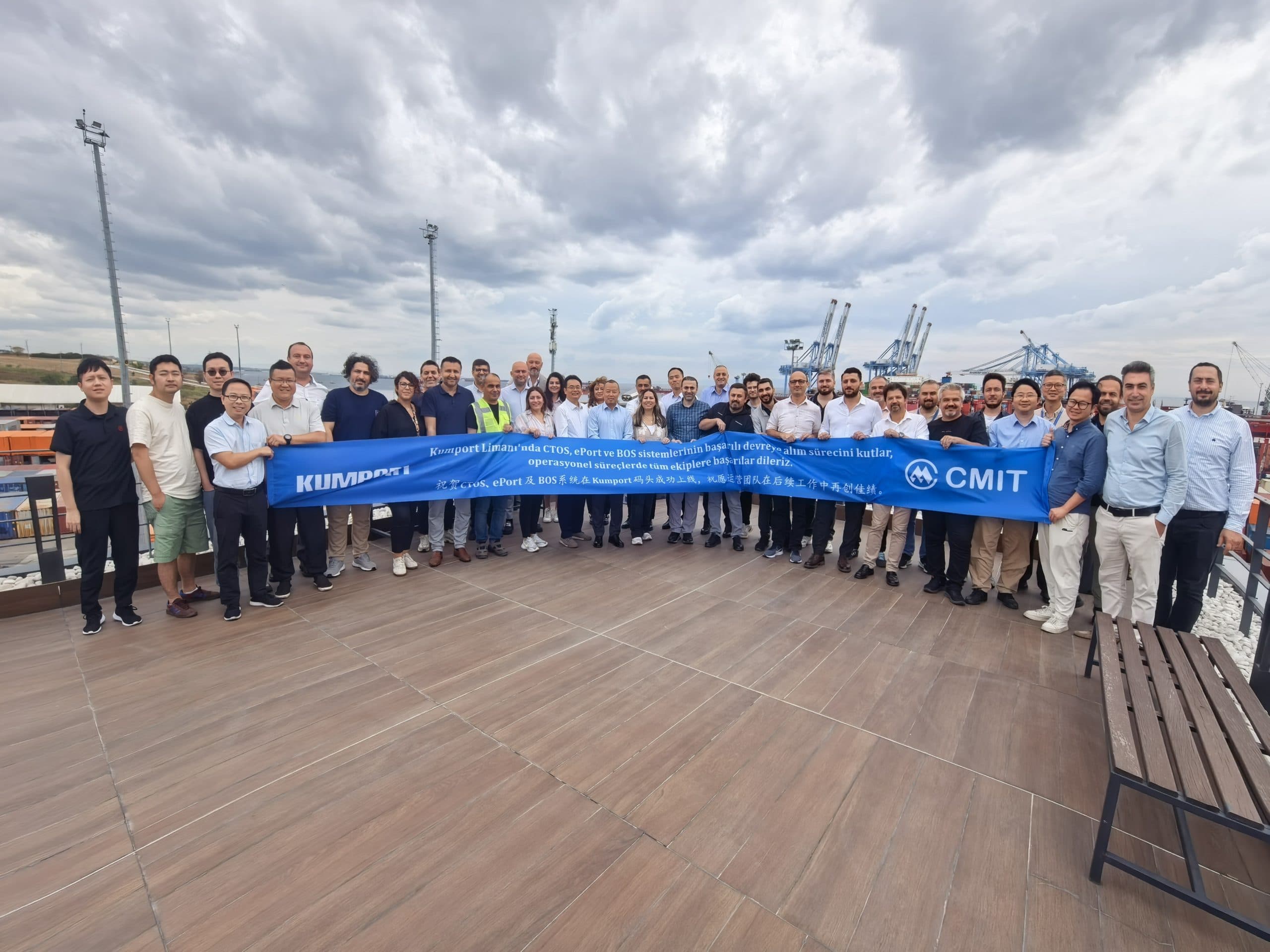 KUMPORT Terminal in Istanbul Implements New CTOS Operating System