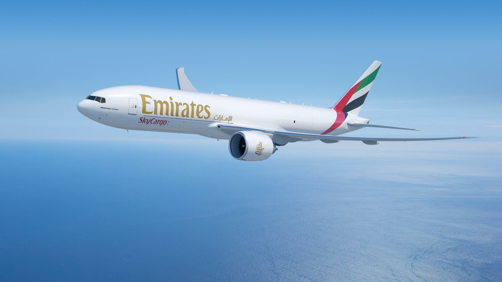 Emirates SkyCargo Expands Central Asia Network with Almaty Freighter Service