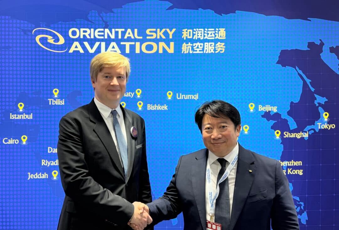 Oriental Sky Aviation Joins Awery CargoBooking as First Chinese GSSA