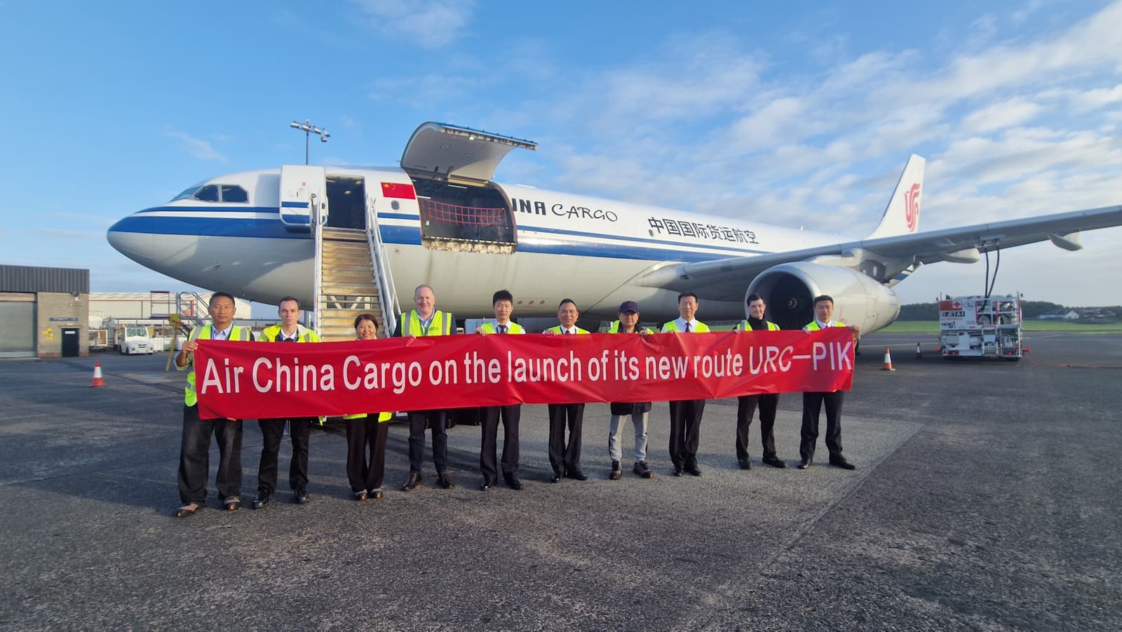 Air China Cargo Initiates New Weekly Service from Ürümqi to Glasgow Prestwick