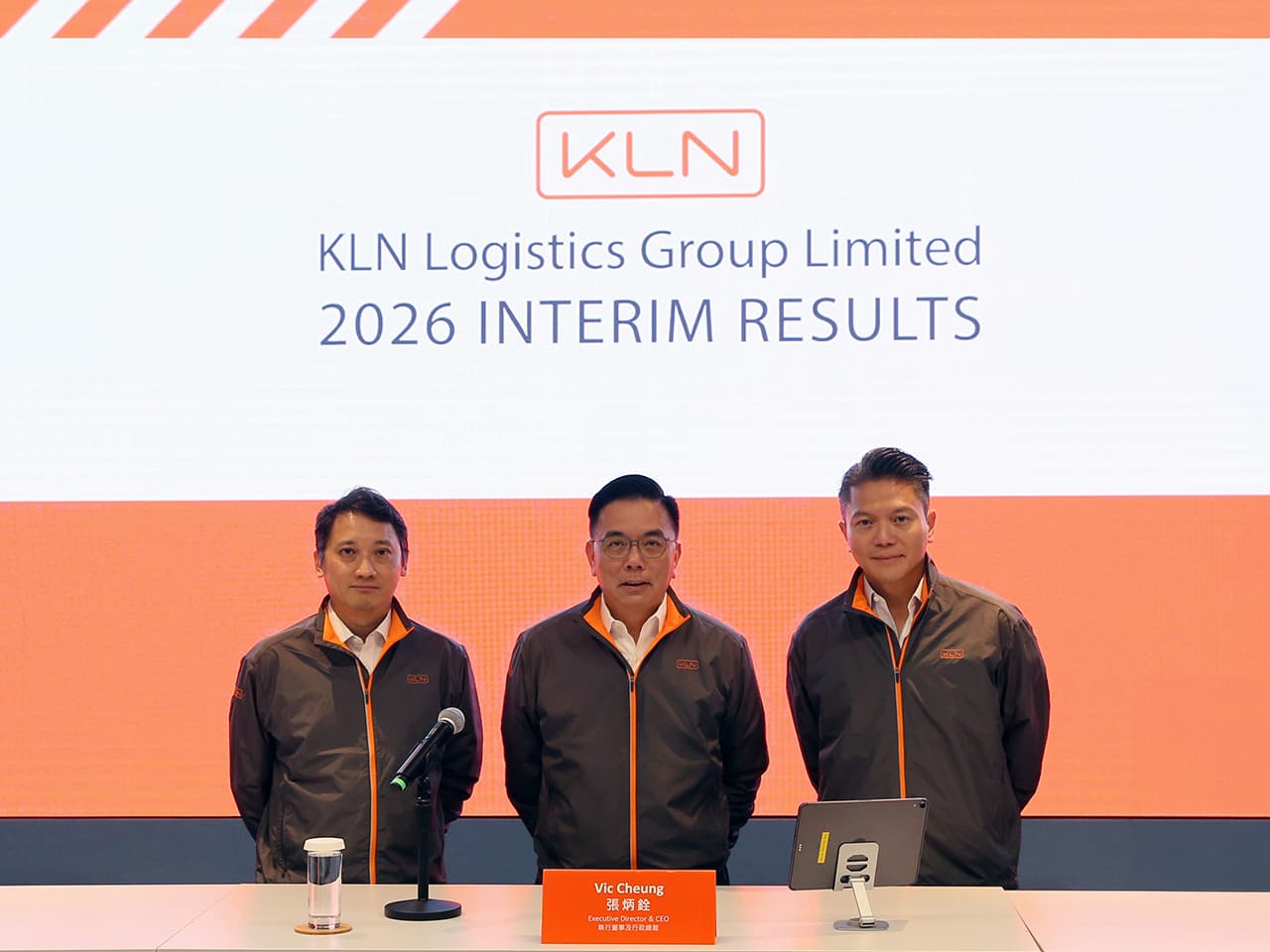 KLN Logistics Group Reports Revenue and Profit Growth in First Half of 2026