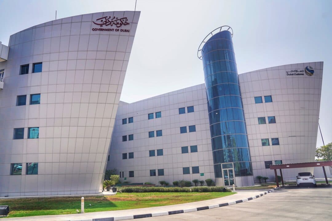 Dubai Customs Enhances Supply Chain Resilience with Digital Solutions