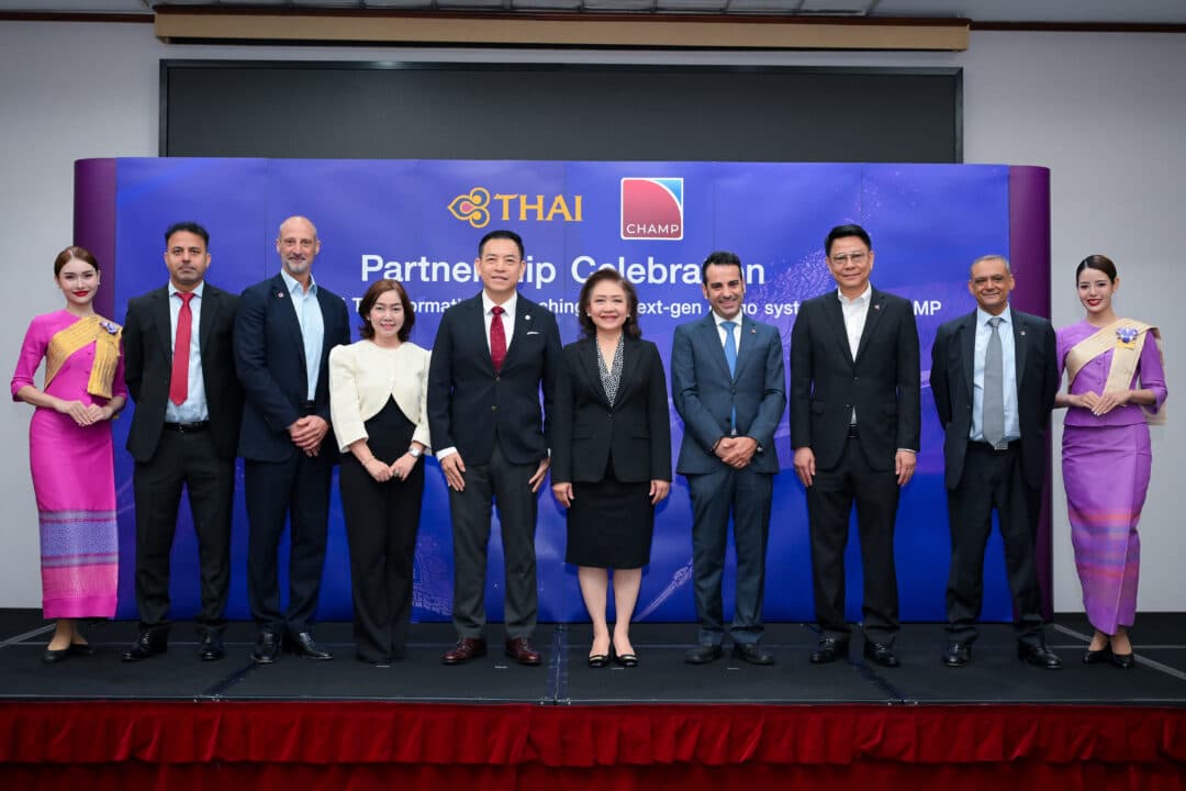 Thai Airways Implements CHAMP Cargospot neo for Enhanced Cargo Operations