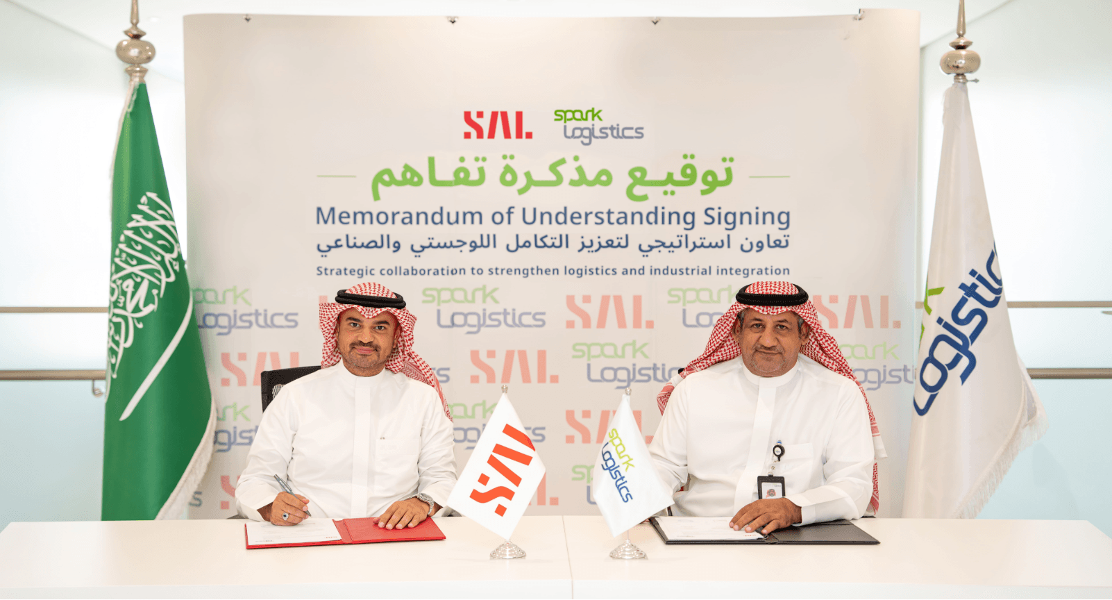 SAL Heavy Lift and SPARK Logistics Partner for Saudi Arabian Project Logistics
