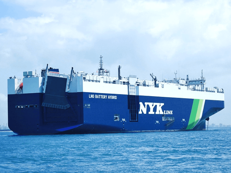 NYK Finalizes Acquisition of Saga Welco, Expanding Dry Bulk and Breakbulk Operations