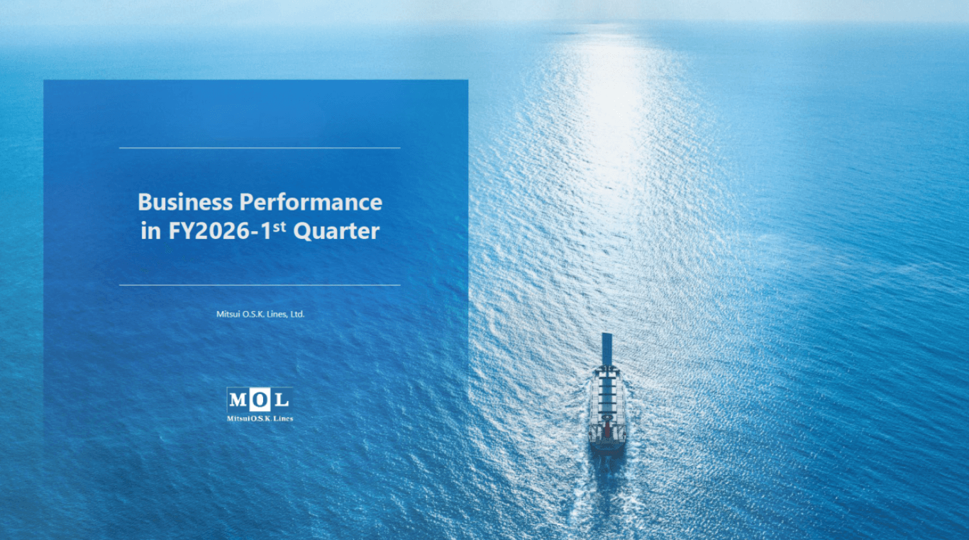 MOL's Q1 Revenue Jumps 69% to ¥731 Billion Amid Rising Bunker Costs and Hormuz Diversions
