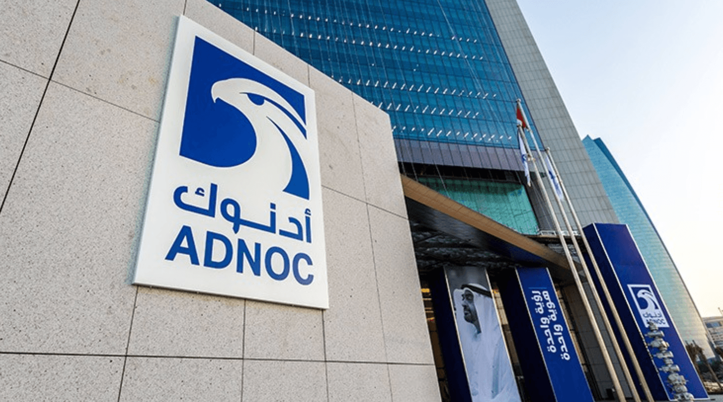ADNOC Gas Invests $8.2 Billion in Habshan and Ruwais Projects Amid Hormuz Disruptions
