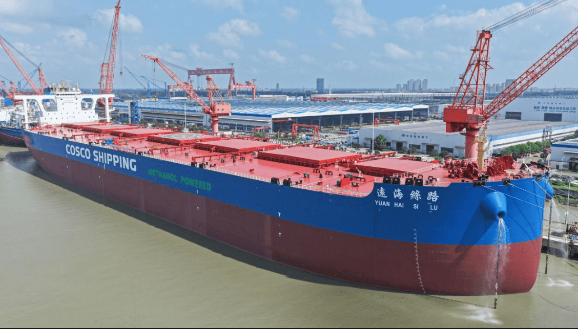 COSCO Shipping Names Methanol-Powered Ore Carrier for October Delivery