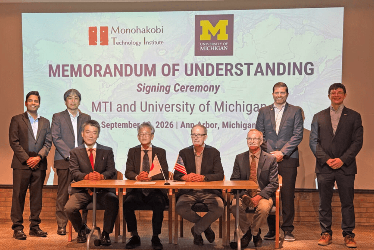 University of Michigan and MTI Japan Forge 5-Year Shipbuilding Technology Pact