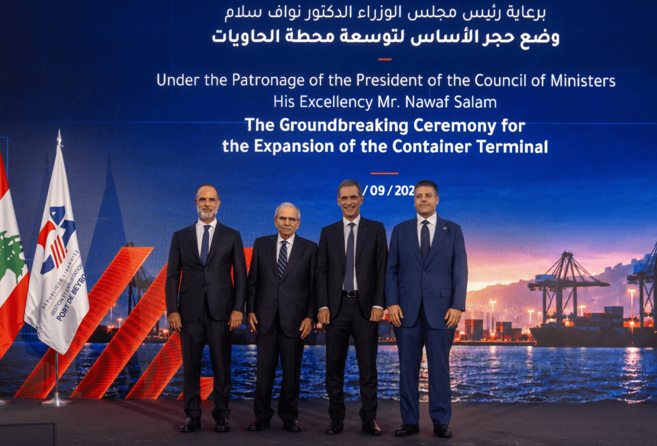CMA CGM Commits $100 Million to Expand Beirut Container Terminal Capacity