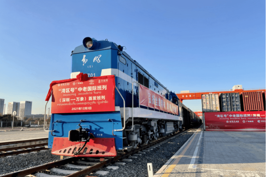 Sinotrans Expands Fleet with Order for 12 New Containerships