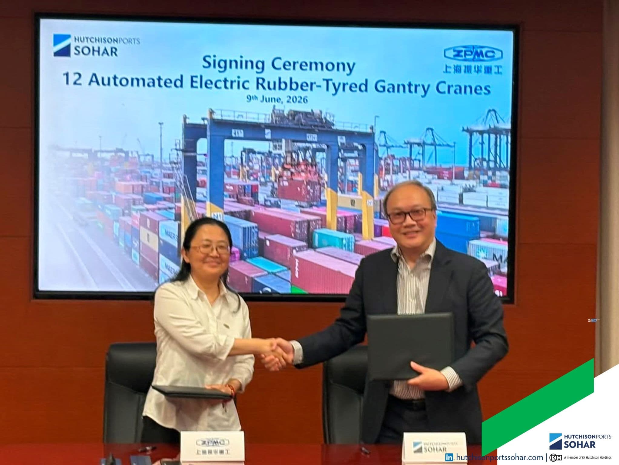 Hutchison Ports Sohar Orders 12 Automated Electric Cranes from ZPMC