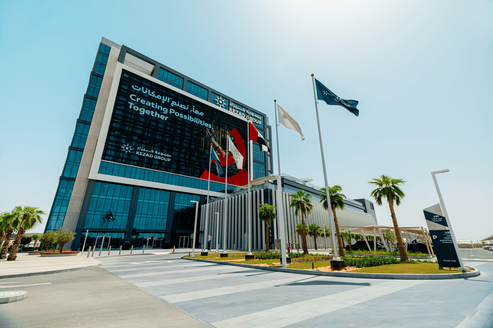 KEZAD Group Invests AED 112 Million in New SME Logistics Hub in Abu Dhabi